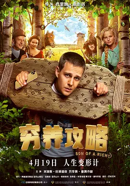 亚洲一区二区三区高清视频